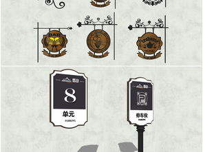 精品商業(yè)廣告牌標(biāo)識(shí)牌設(shè)計(jì) 從商業(yè)Logo到舞臺(tái)設(shè)計(jì)的模型解決方案